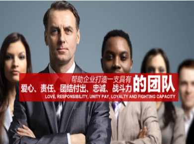 石拐要账公司